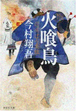 99在线视频观看新番星轨少年第二季