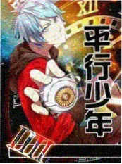 99在线视频观看喜剧综艺开麦吧喜剧人
